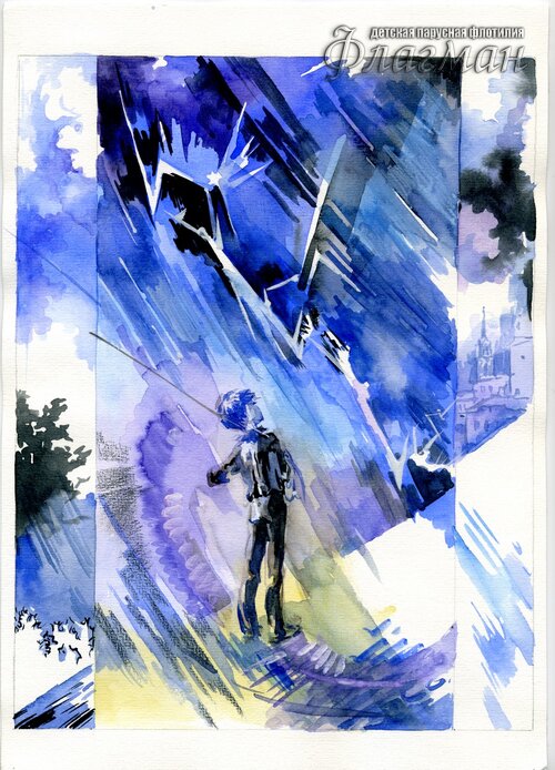 Untitled-4 VPK Ta storona